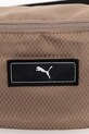 Puma καφέ 91318.